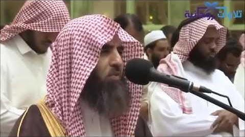 القارئ محمد بن إبراهيم اللحيدان