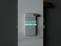 【PROBOX USB4 SSD 外接盒】#SSD #SSDcase
