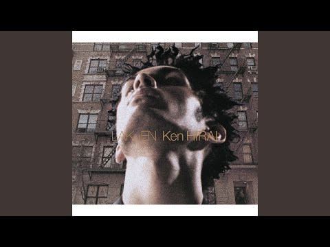 Lakuen (Birthday Mix)