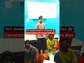 "90% Students Failed This GK Question 😱#shorts #trending #viral #education #short