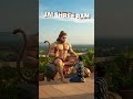 Hanuman Ji भक्तों के लिए Special 🙏 #jaihanuman #bhakti #hanumantemple #edit #hanuman #explorepage