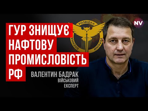 Видео: Поки ми б'ємо по РФ, ворог полює на Хаймарс і Петріот. Ми втратили пильність | Валентин Бадрак