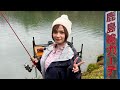【鹿島槍ガーデン】大型だらけの聖地に雨の中挑んだ初心者・・・ #釣りガール #鹿島槍ガーデン