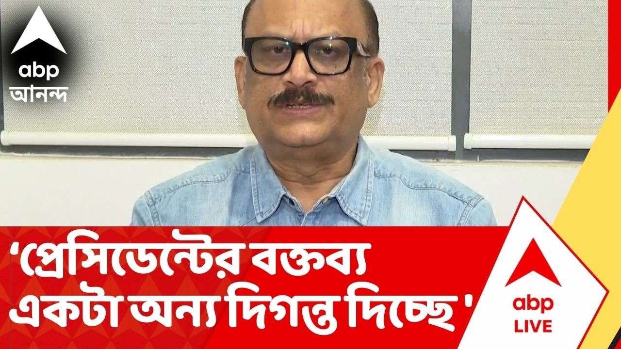 Iran Israel War : প্রেসিডেন্টের বক্তব্য একটা অন্য দিগন্ত দিচ্ছে : ব্রিগেডিয়ার দেবাশিস দাস