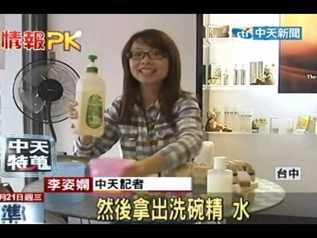 洗碗精 牙刷 棉花棒diy洗名牌包省很大 Youtube