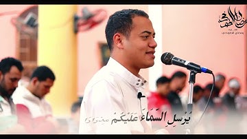 رفقاً بقلوبنا يا شيخ!! | سورة نوح | تراويح رمضان 2022 -1443ه | القارئ رمضان الطوخي
