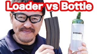 BBローダー VS BBボトル どっちが速い？  あると便利なグッズ紹介 マック堺のレビュー動画