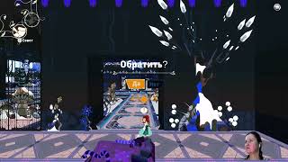 : CrisTales -  [PS_5]