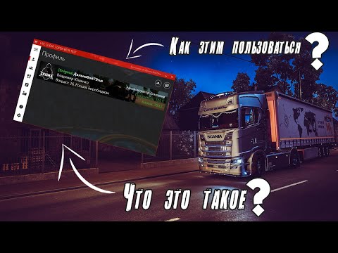 Видео: Что такое квалификационный тест ETS?