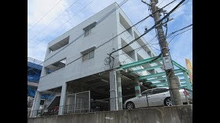 宮崎市 ファミリー人気地区の大塚町2DK 第2大塚ビル 【不動産のリーラボ】 大塚びる 検索動画8 宮崎市 ファミリー人気地区の大塚町2DK 第2大塚ビル 【不動産のリーラボ】 大塚びる 検索動画 8
