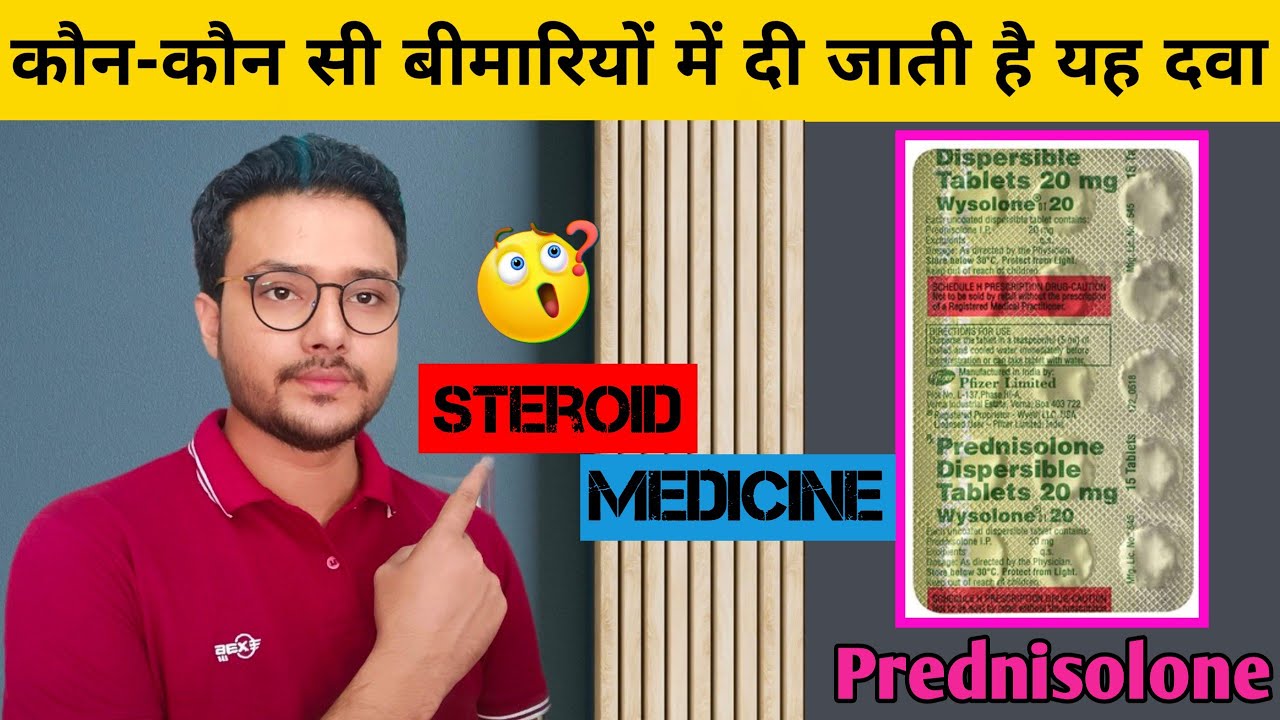 Prednisolone dispersible tablet's 10mgWysolone tabletsOmnacortil
