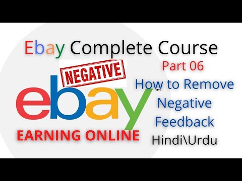 Ebay Complete Course