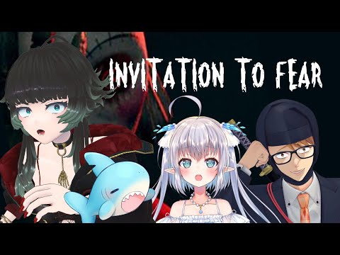 【 #結びのホラゲ会 】INVITATION TO FEARで遊ぶ！！【人生つみこ/ガッチマンV/エルセ/さめのぽき】