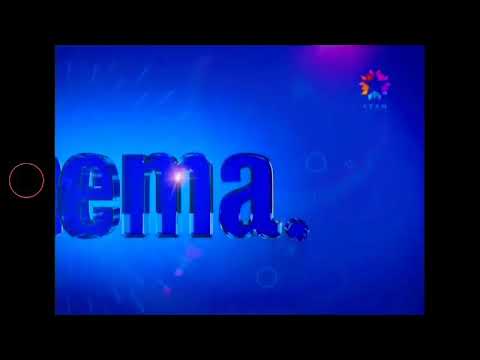 Star TV Sinema Jeneriği (2012-2015)