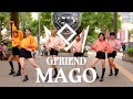 [KPOP IN PUBLIC CHALLENGE][4K ONE TAKE] GFRIEND (여자친구) - MAGO - DANCE COVER by B2 Dance Group