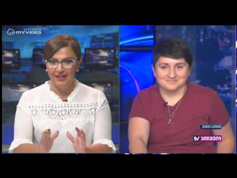 მწვავე დებატები NDI-ის კვლევებზე