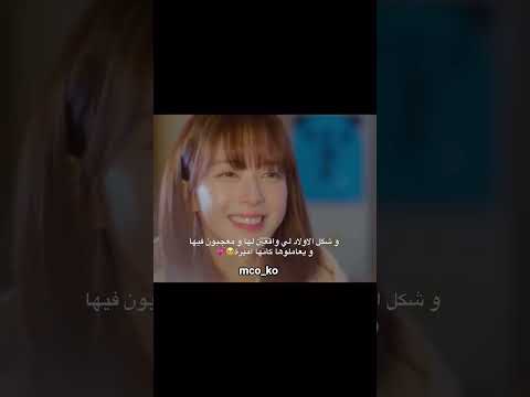 شكل الولد الي هي معجبة بي تحب محتواي تابعني  اكسبلوره الچنة 