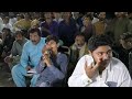 کوس قزاح Horse Dancing program at Mahar Da Chak DIST jhang #equestrian #unfrezzmyaccount #horseenthu