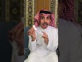 اذا قرصتك بعوضه اكسبلور كامري السعودية ترند محركات  تيك توك تحشيش شباب البومب
