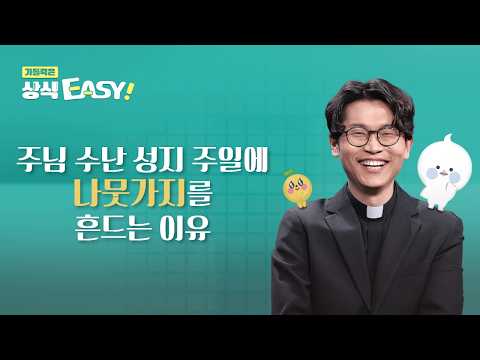 영상썸네일