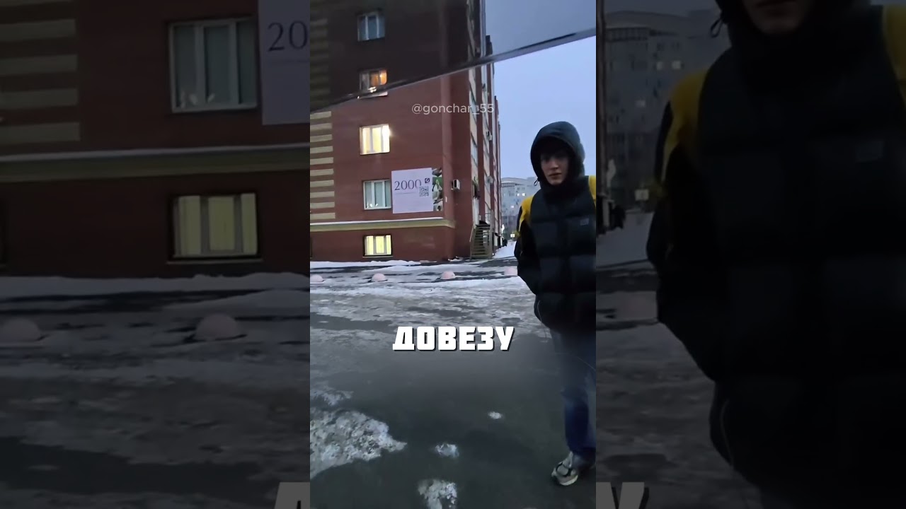 А ВЫ БЫ СЕЛИ @gonchar_55