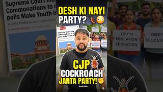 Cockroach Janta Party का असली सच 😰📚 #cockroachjantaparty #currentaffairs #news