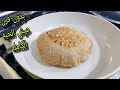 عيش الحبه الكامله علي الطاسه بدون عجن ولا مجهود منفوخ طري خفيف وبطعم من الاخر لنظام الطيبات