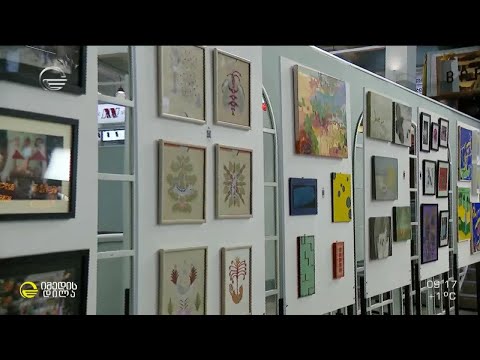 ხელოვნების დღეები „ბაზარი ორბელიანზე“