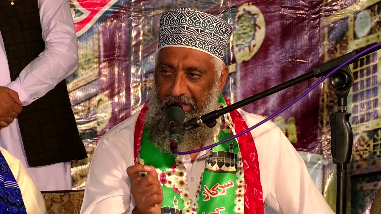 Mazhar Mukhtar Durrani New full bayan 2020 03338580782