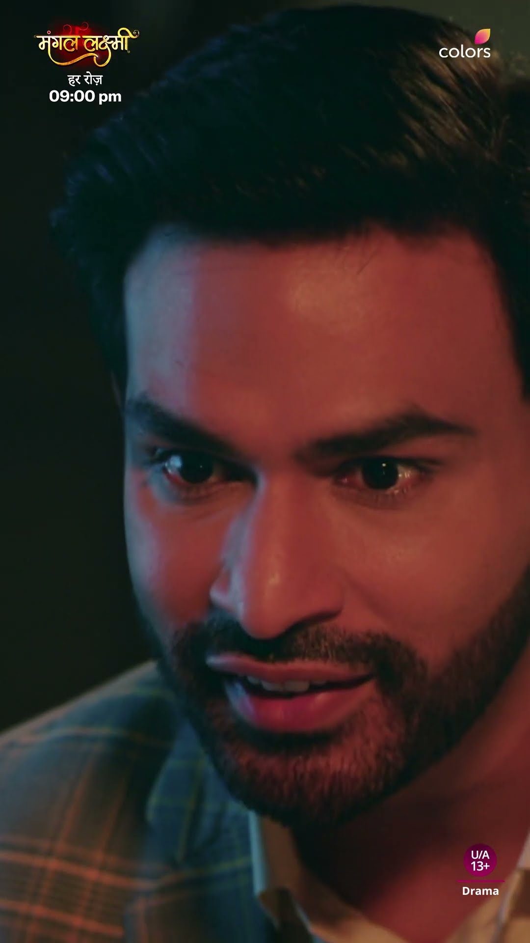 Adit Puts Efforts | Mangal Lakshmi