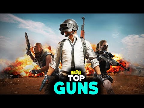 top-10-guns-in-pubg-explained-in-tamil