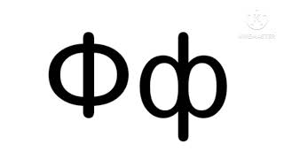 Russian Alphabet (Arial Rounded Regular Font) Russian Alphabet (Arial Rounded Regular Font)