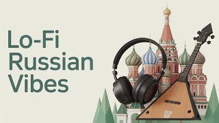 Korobeiniki   Tetris Theme Lofi Remix