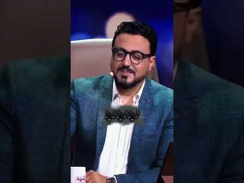   حشمتي كي دارتلي