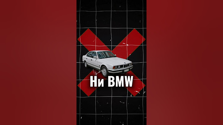 Самые популярные автомобили в разных странах мира ?🌏🚙