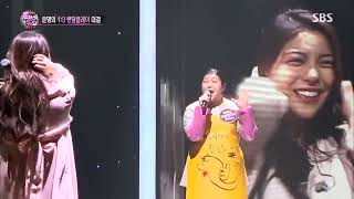 판타스틱듀오 (Fantastic Duo) 에일리 (Ailee) 보여줄께 (I'll Show You)  Fanta