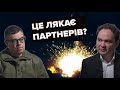 Перенесення РАМШТАЙНУ🔥Ураження складу "Шахедів" та арсеналу ГРАУ | Головні новини тижня
