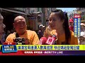 鎮瀾宮媽祖回鑾