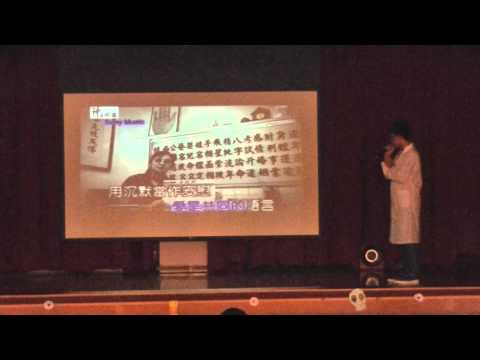 呂炳泓-這邊那邊