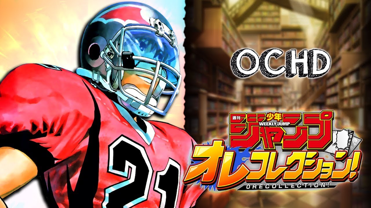 "Cautious Optimism" Scar's Beginners Journey to the Top Summons | Weekly Shonen Jump: Ore Collection