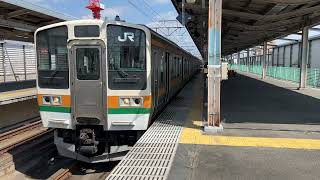 JR両毛線211系3000番台高タカC8編成 前橋駅発車