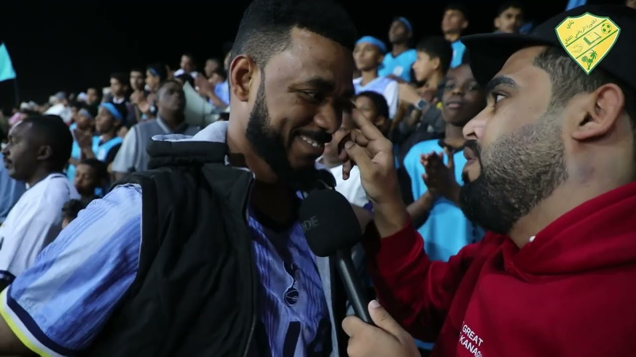 مدرج نهائي كأس السوبر الخابورة و السويق لعام2024م