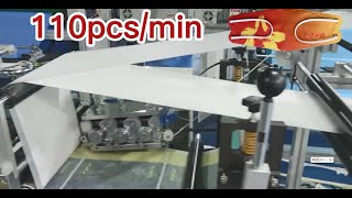 Automatic Fish Type KF94 Color Tracing Mask Machine from KYD