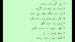 Logo Mania Rewind 26.Wmv