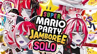【SUPER MARIO PARTY JAMBOREE - SOLO PLAY】I MAY OR MAY NOT HAVE A NEW HYPER FIXATION【Kureiji Ollie】