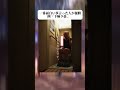一番面白い事言った人優勝