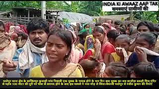 वैशाली थाना क्षेत्र के बाजितपुर कुशाही गांव युवक का चार दिन बाद युवक का शव बरडीहा ढकही।रंजीत कुमार screenshot 4