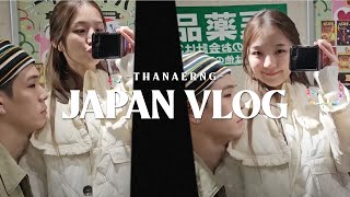 ทริปญี่ปุ่นไม่เลย 48 ชม.! กระชับจับใจ ห้ามกะพริบตา | JAPAN Vlog🇯🇵