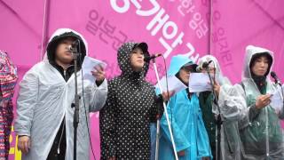 20160305 3 8여성대회