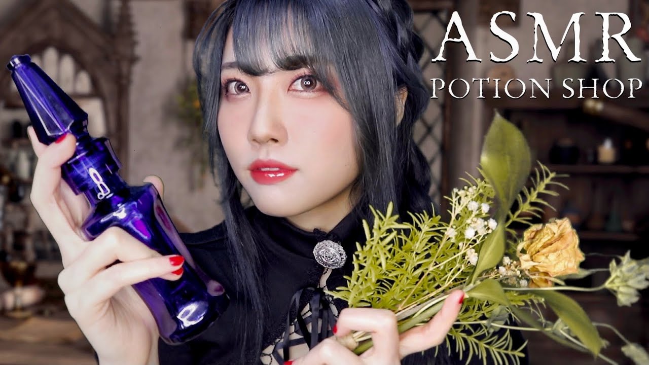 ASMR - деревенский магазин зелий Ролевая игра  🌿